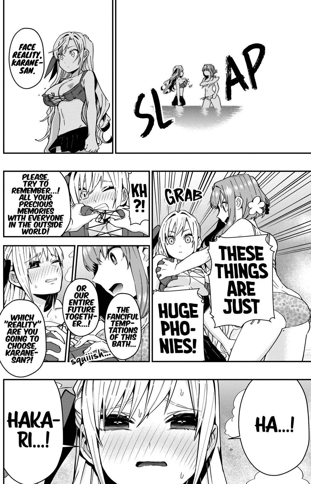 The 100 Girlfriends Who Really, Really, Really, Really, Really Love You chapter 77 page 11