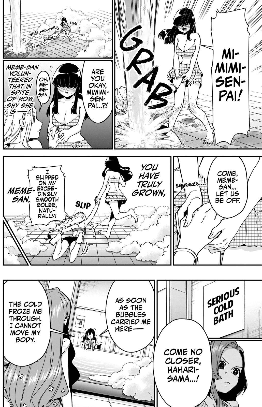 The 100 Girlfriends Who Really, Really, Really, Really, Really Love You chapter 77 page 15