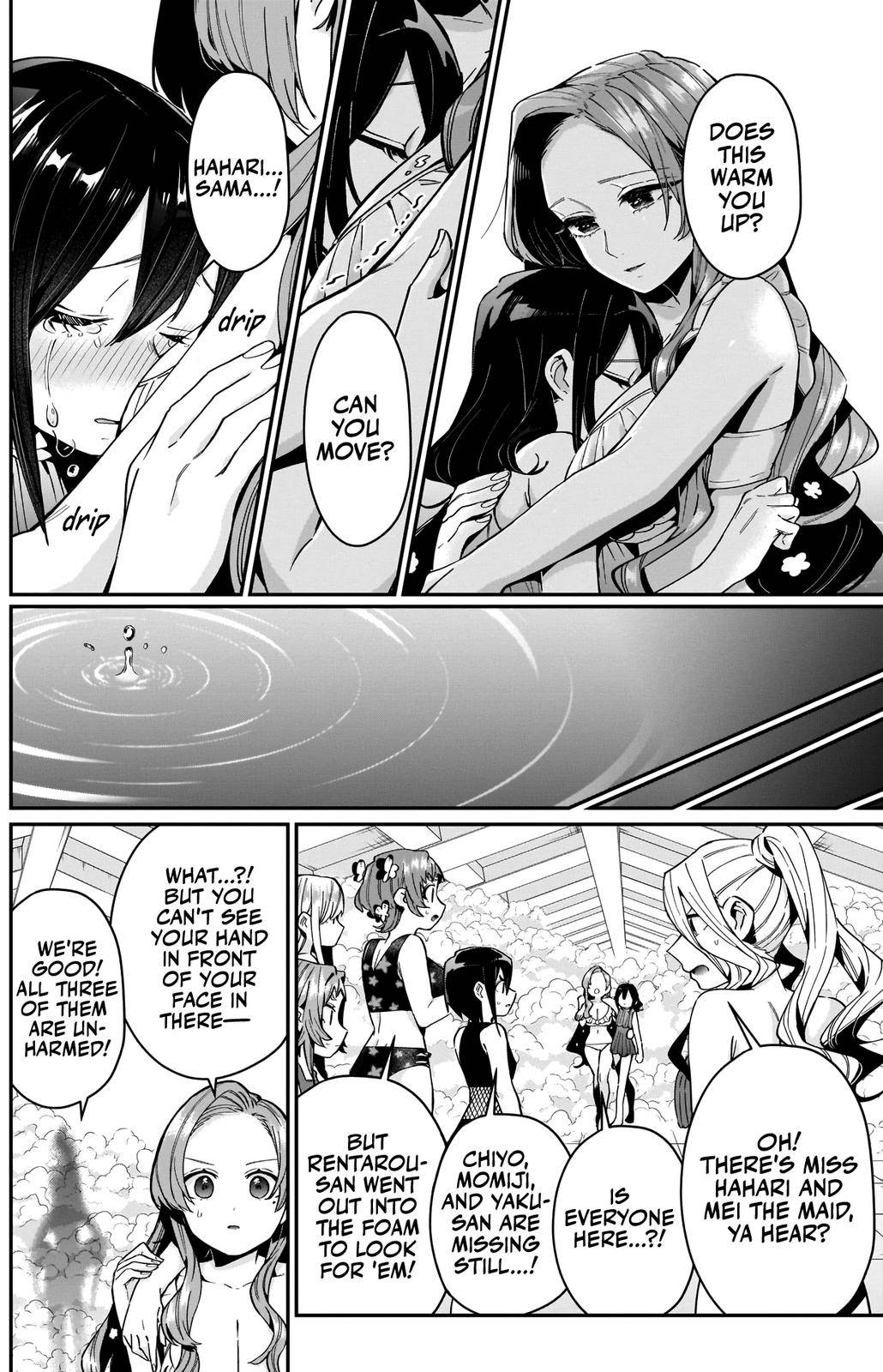 The 100 Girlfriends Who Really, Really, Really, Really, Really Love You chapter 77 page 17