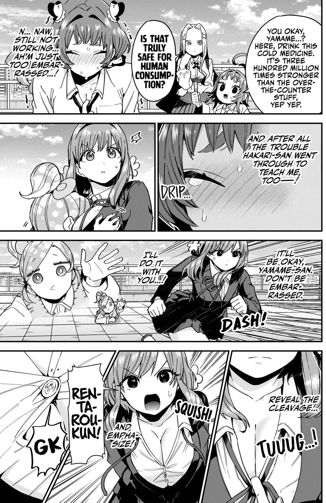 The 100 Girlfriends Who Really, Really, Really, Really, Really Love You chapter 78 page 14