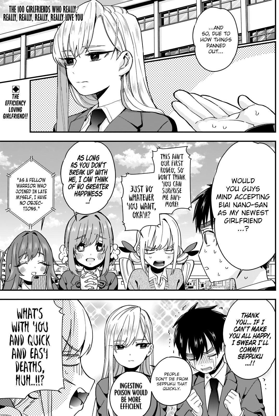 The 100 Girlfriends Who Really, Really, Really, Really, Really Love You chapter 8 page 1