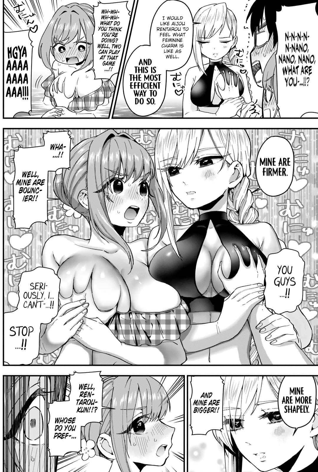 The 100 Girlfriends Who Really, Really, Really, Really, Really Love You chapter 8 page 13