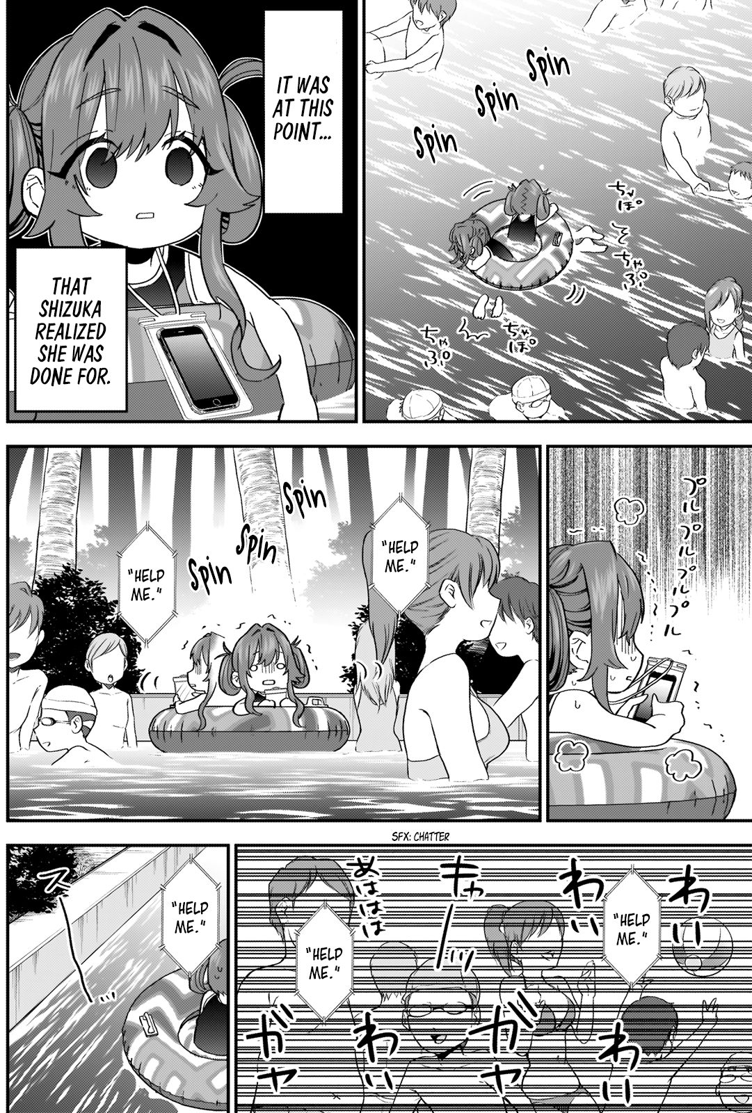 The 100 Girlfriends Who Really, Really, Really, Really, Really Love You chapter 8 page 17