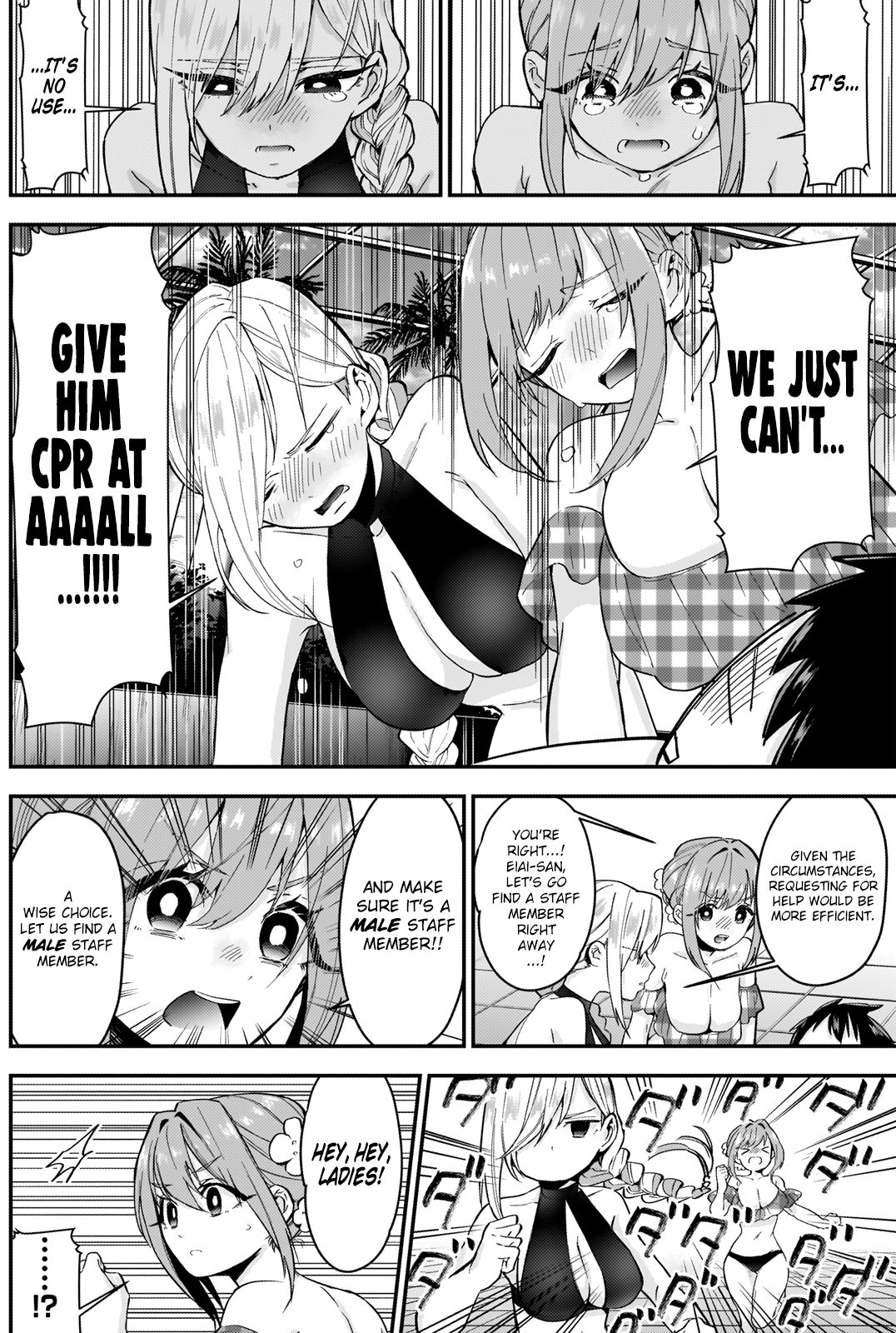 The 100 Girlfriends Who Really, Really, Really, Really, Really Love You chapter 8 page 19