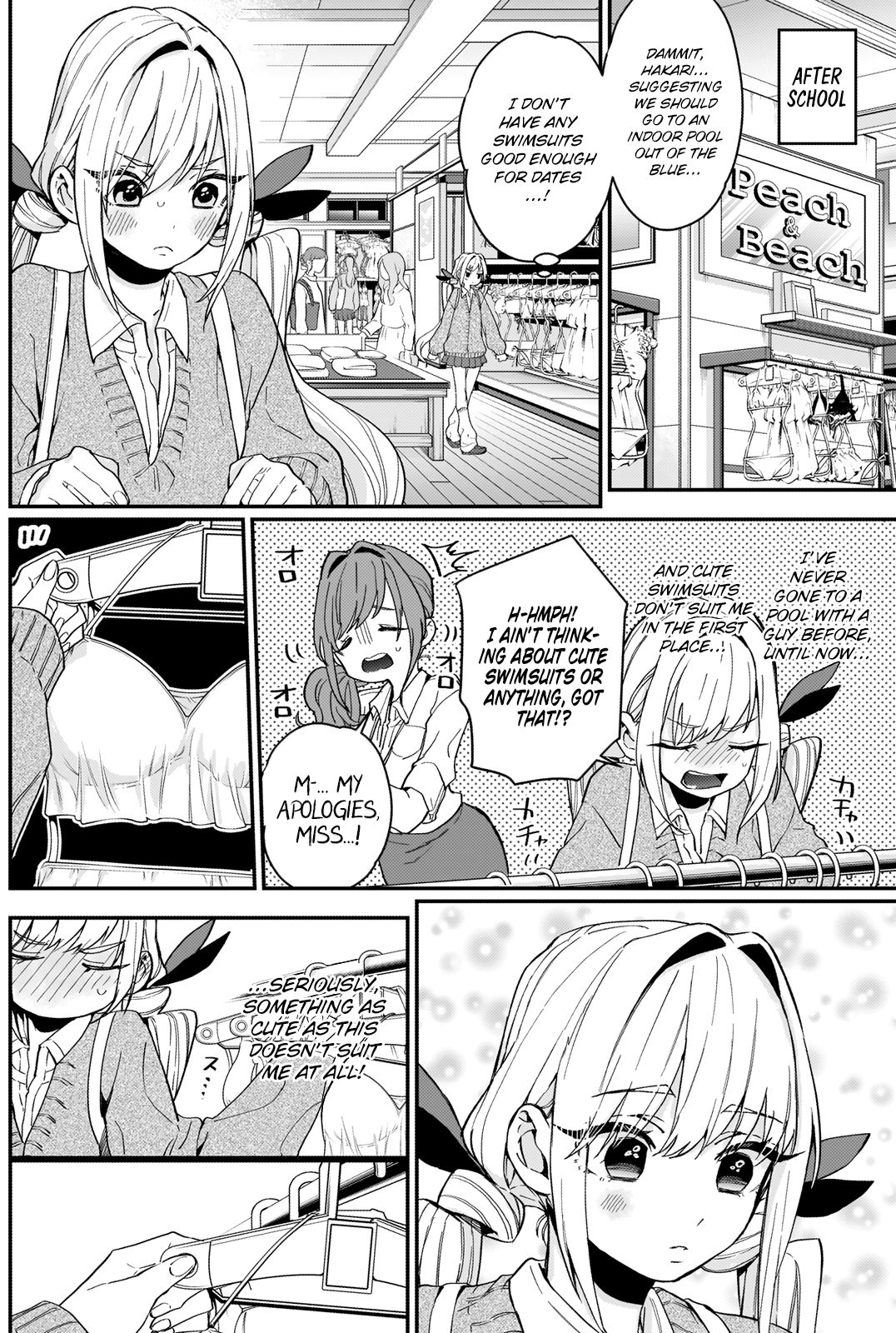 The 100 Girlfriends Who Really, Really, Really, Really, Really Love You chapter 8 page 5