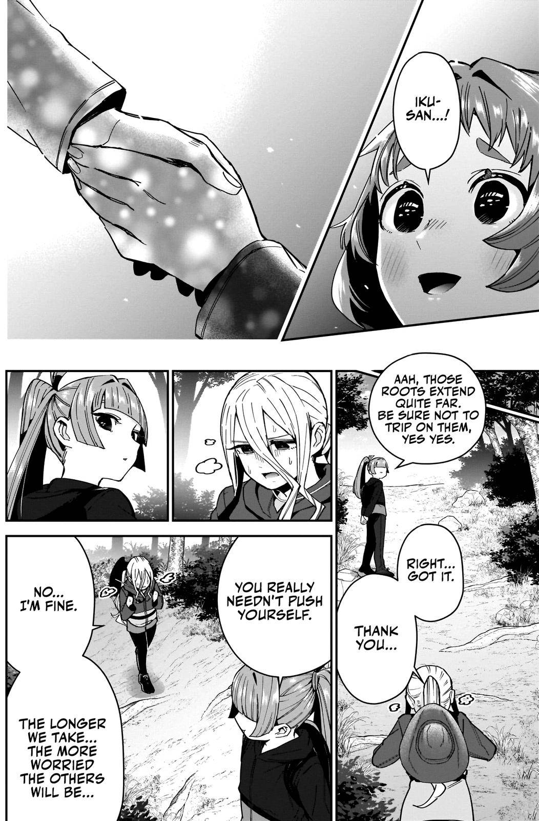 The 100 Girlfriends Who Really, Really, Really, Really, Really Love You chapter 80 page 15