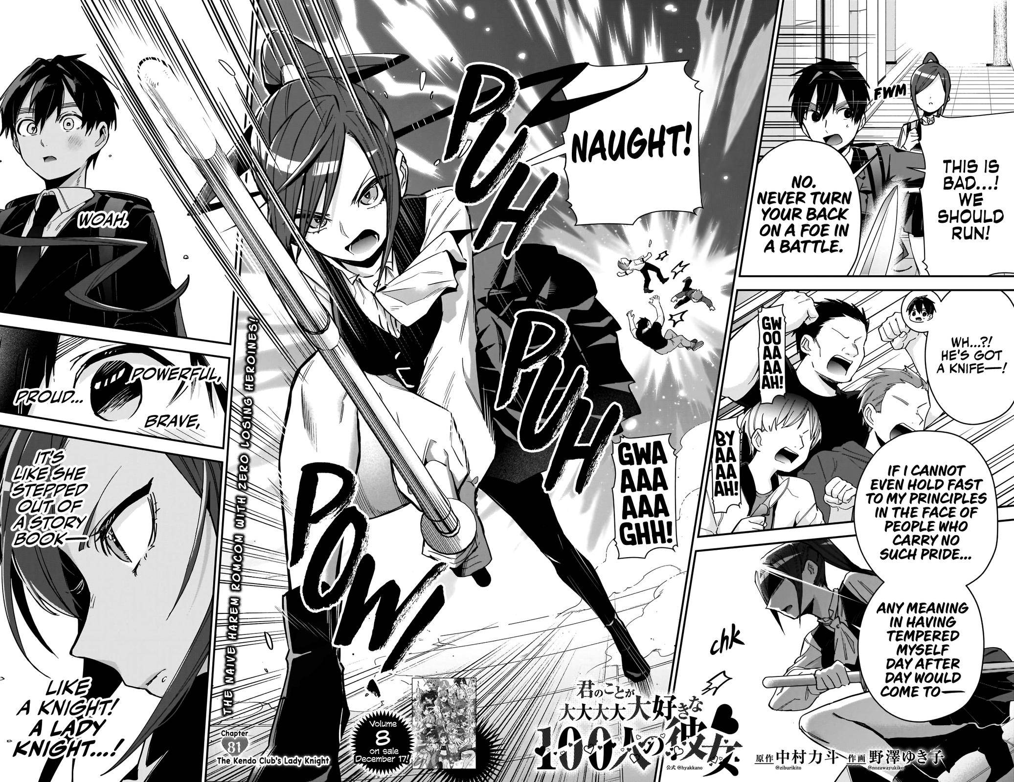 The 100 Girlfriends Who Really, Really, Really, Really, Really Love You chapter 81 page 3