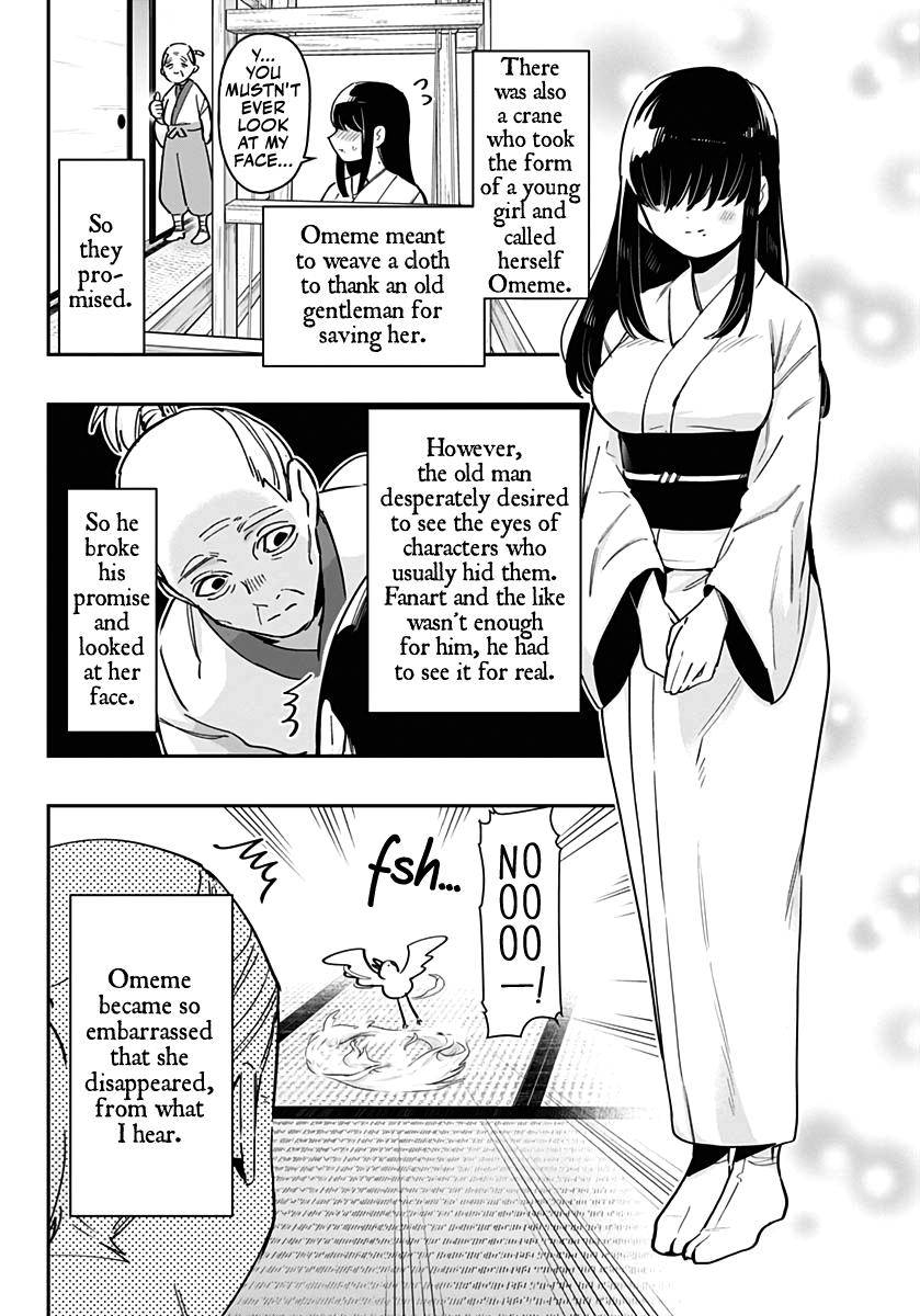 The 100 Girlfriends Who Really, Really, Really, Really, Really Love You chapter 82.5 page 11