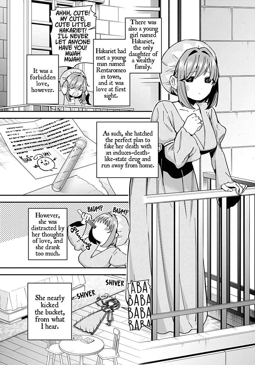 The 100 Girlfriends Who Really, Really, Really, Really, Really Love You chapter 82.5 page 14