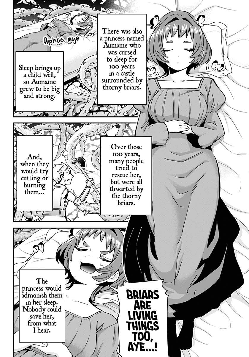 The 100 Girlfriends Who Really, Really, Really, Really, Really Love You chapter 82.5 page 15