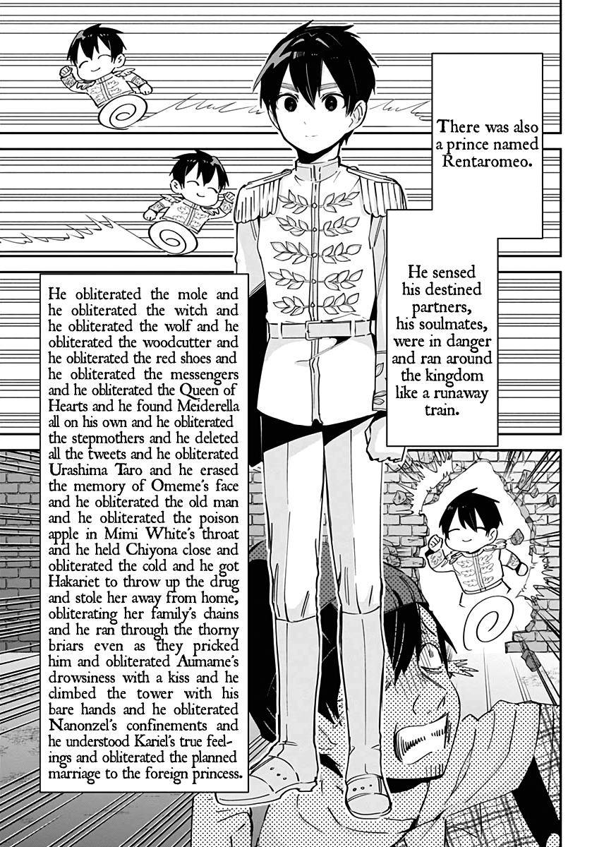 The 100 Girlfriends Who Really, Really, Really, Really, Really Love You chapter 82.5 page 18