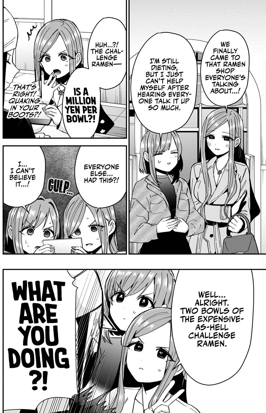 The 100 Girlfriends Who Really, Really, Really, Really, Really Love You chapter 83 page 17