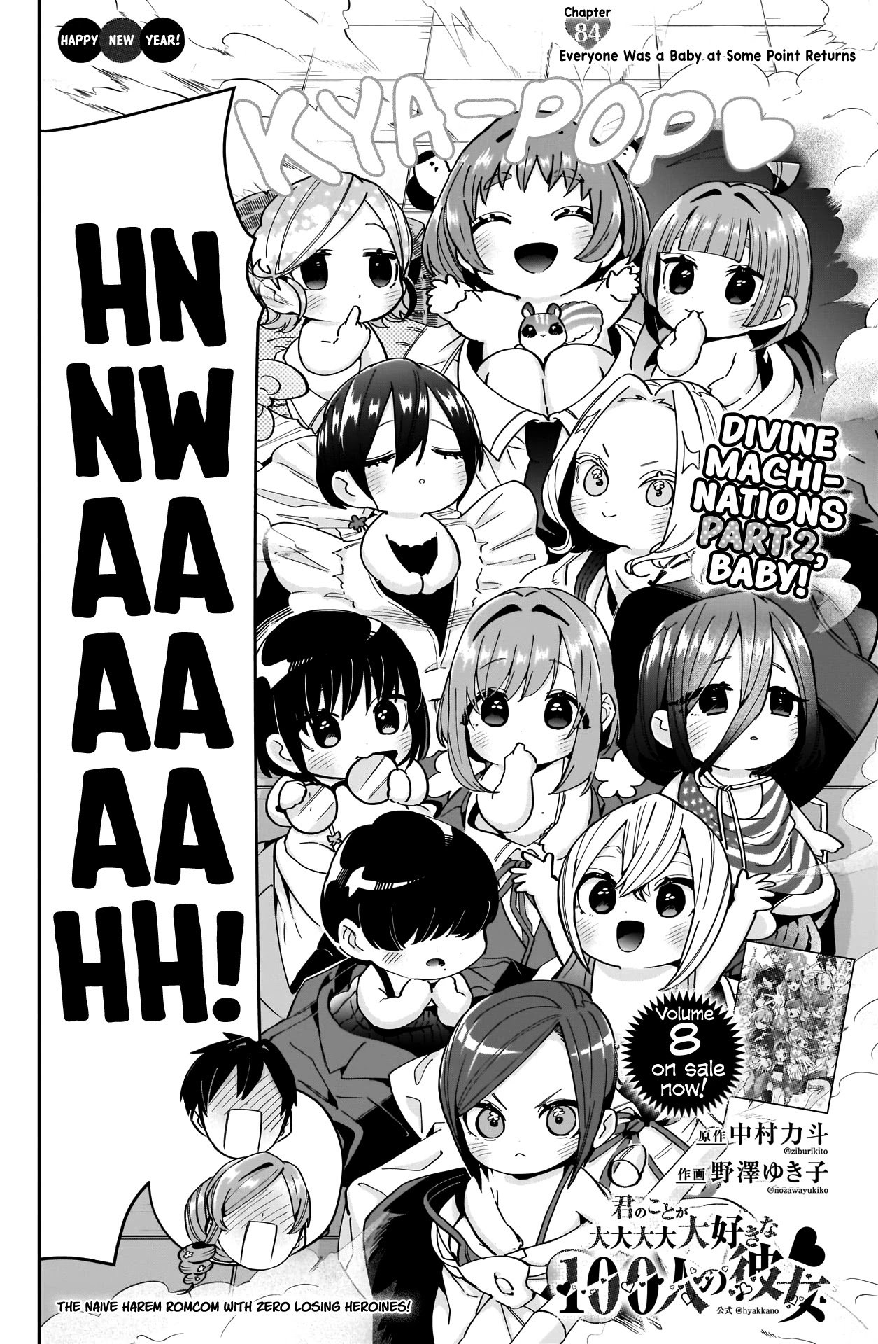 The 100 Girlfriends Who Really, Really, Really, Really, Really Love You chapter 84 page 3