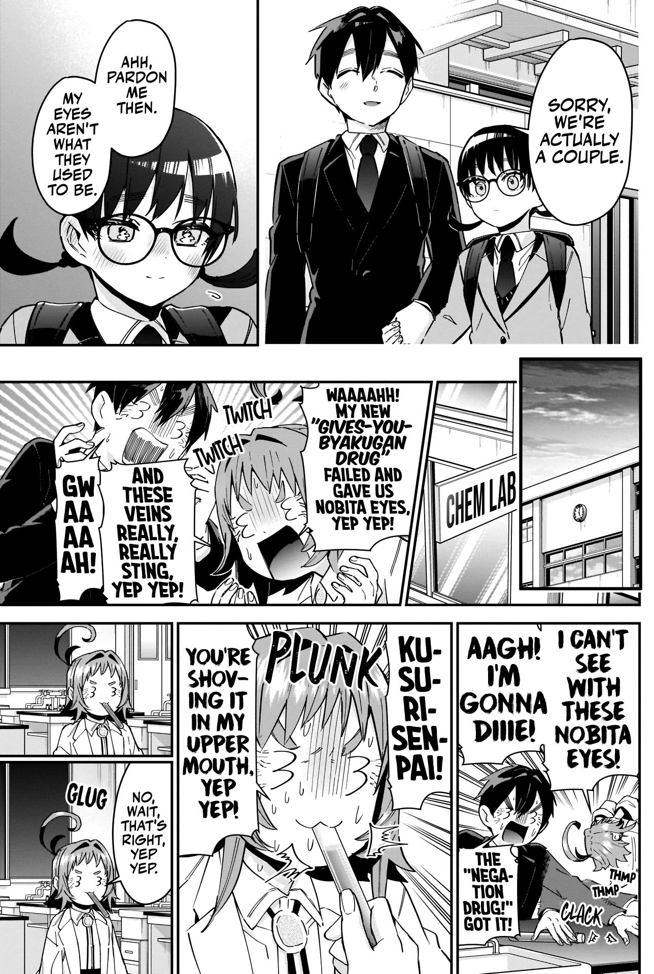 The 100 Girlfriends Who Really, Really, Really, Really, Really Love You chapter 85 page 14