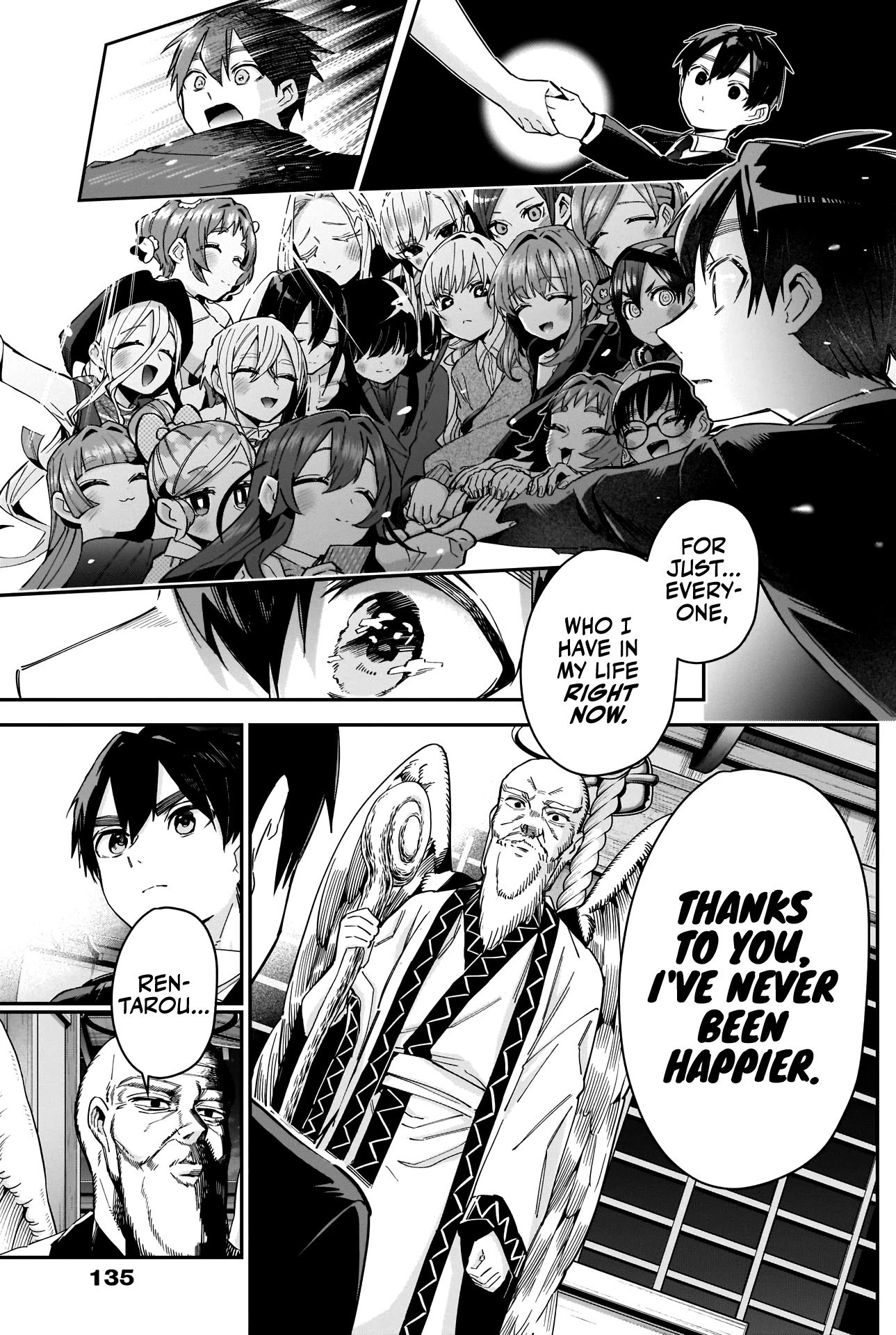 The 100 Girlfriends Who Really, Really, Really, Really, Really Love You chapter 85 page 20