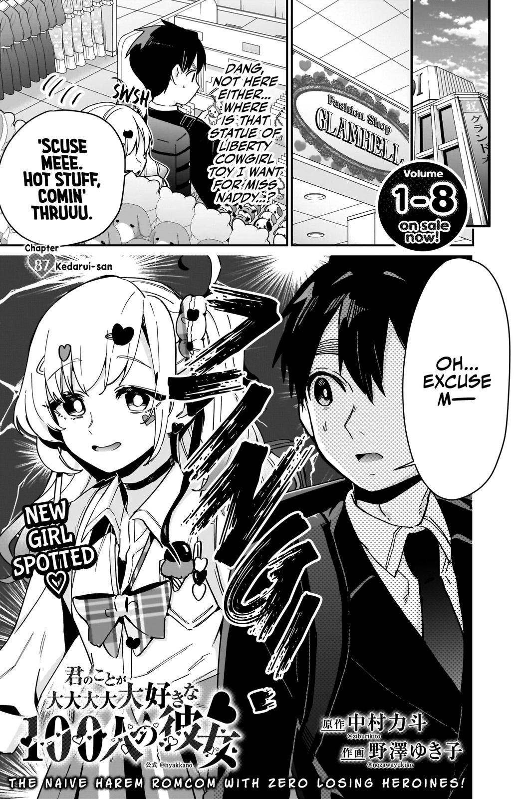 The 100 Girlfriends Who Really, Really, Really, Really, Really Love You chapter 87 page 2