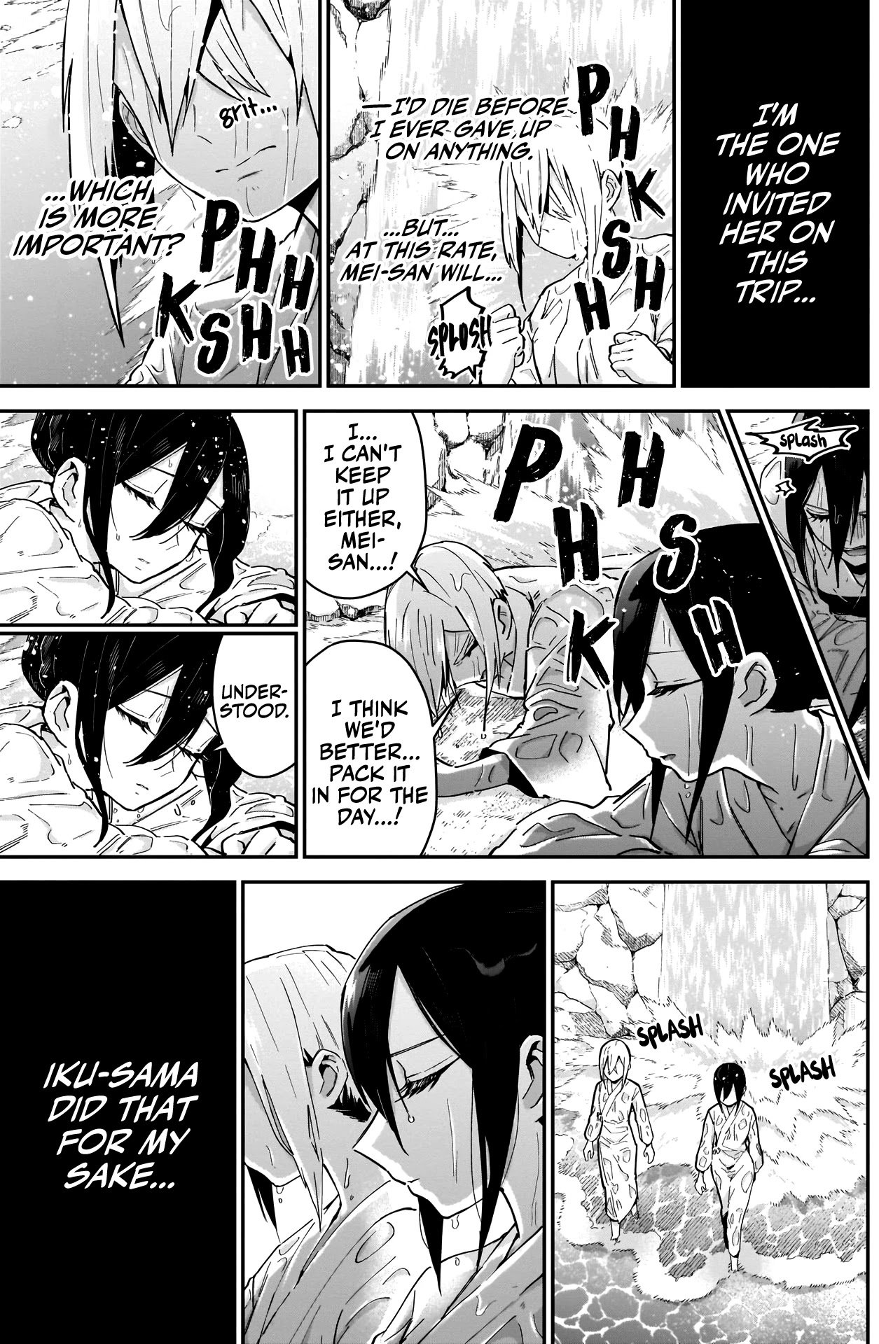 The 100 Girlfriends Who Really, Really, Really, Really, Really Love You chapter 89 page 12