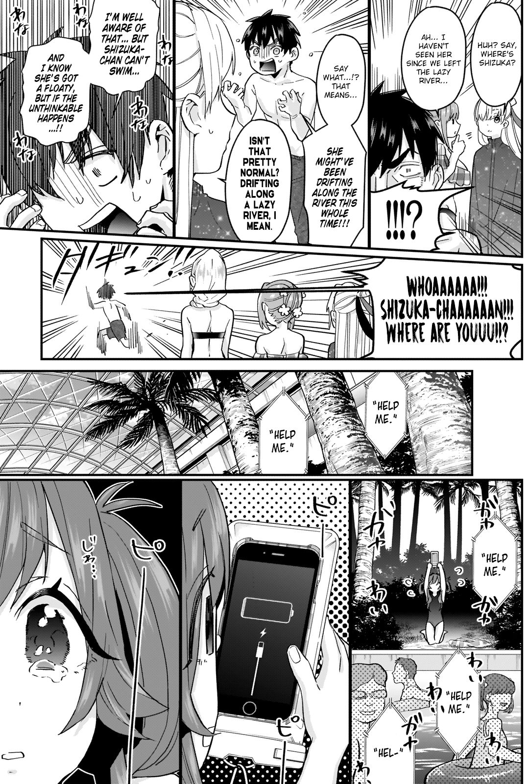 The 100 Girlfriends Who Really, Really, Really, Really, Really Love You chapter 9 page 12