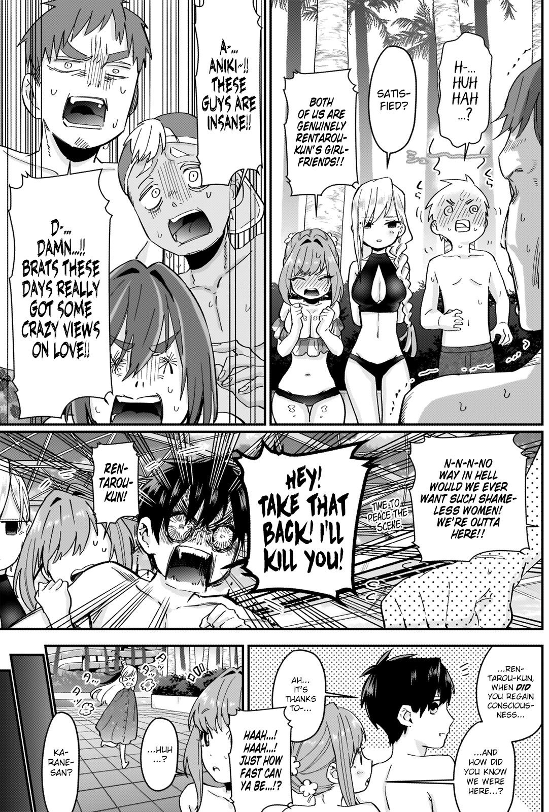 The 100 Girlfriends Who Really, Really, Really, Really, Really Love You chapter 9 page 8