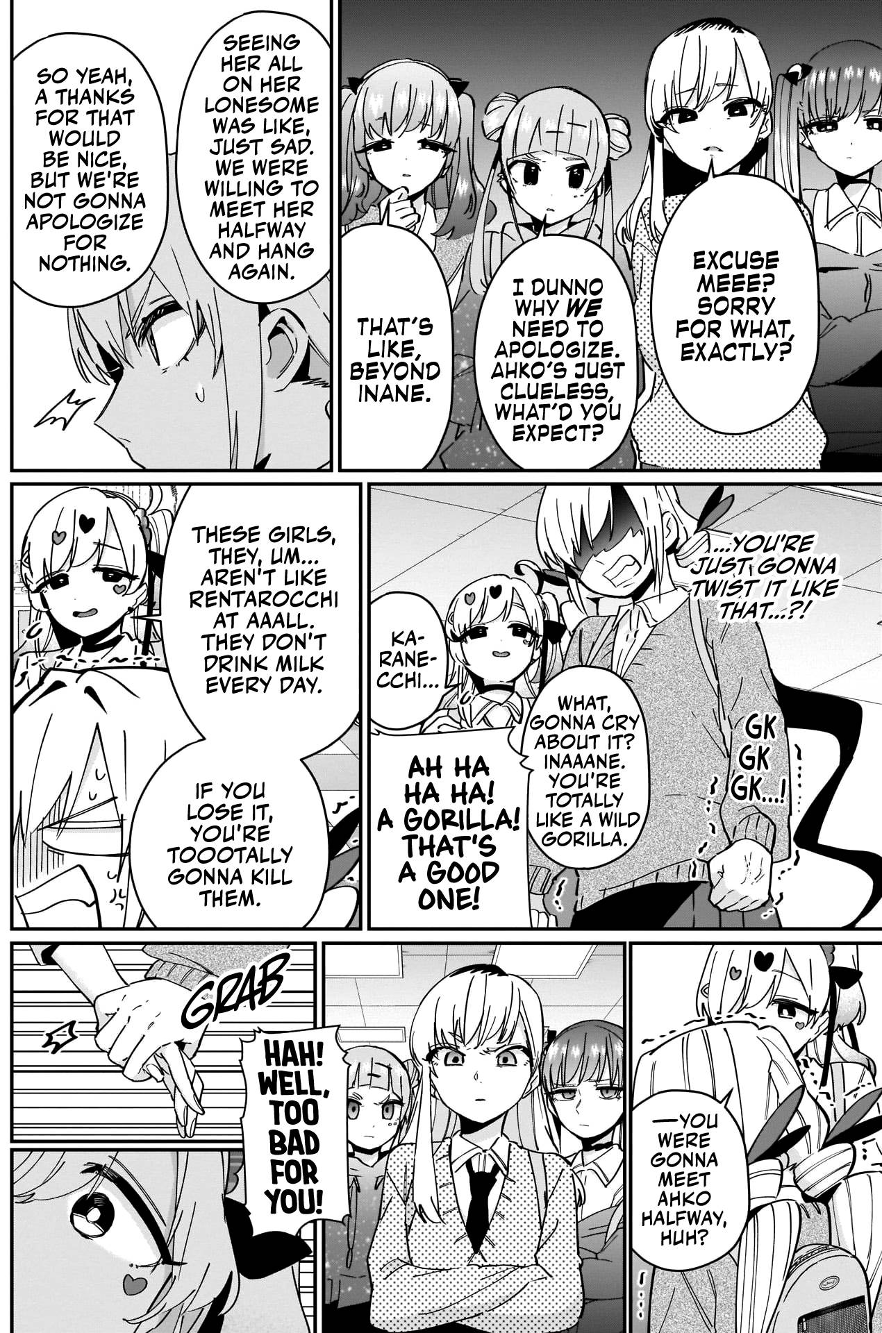 The 100 Girlfriends Who Really, Really, Really, Really, Really Love You chapter 92 page 13