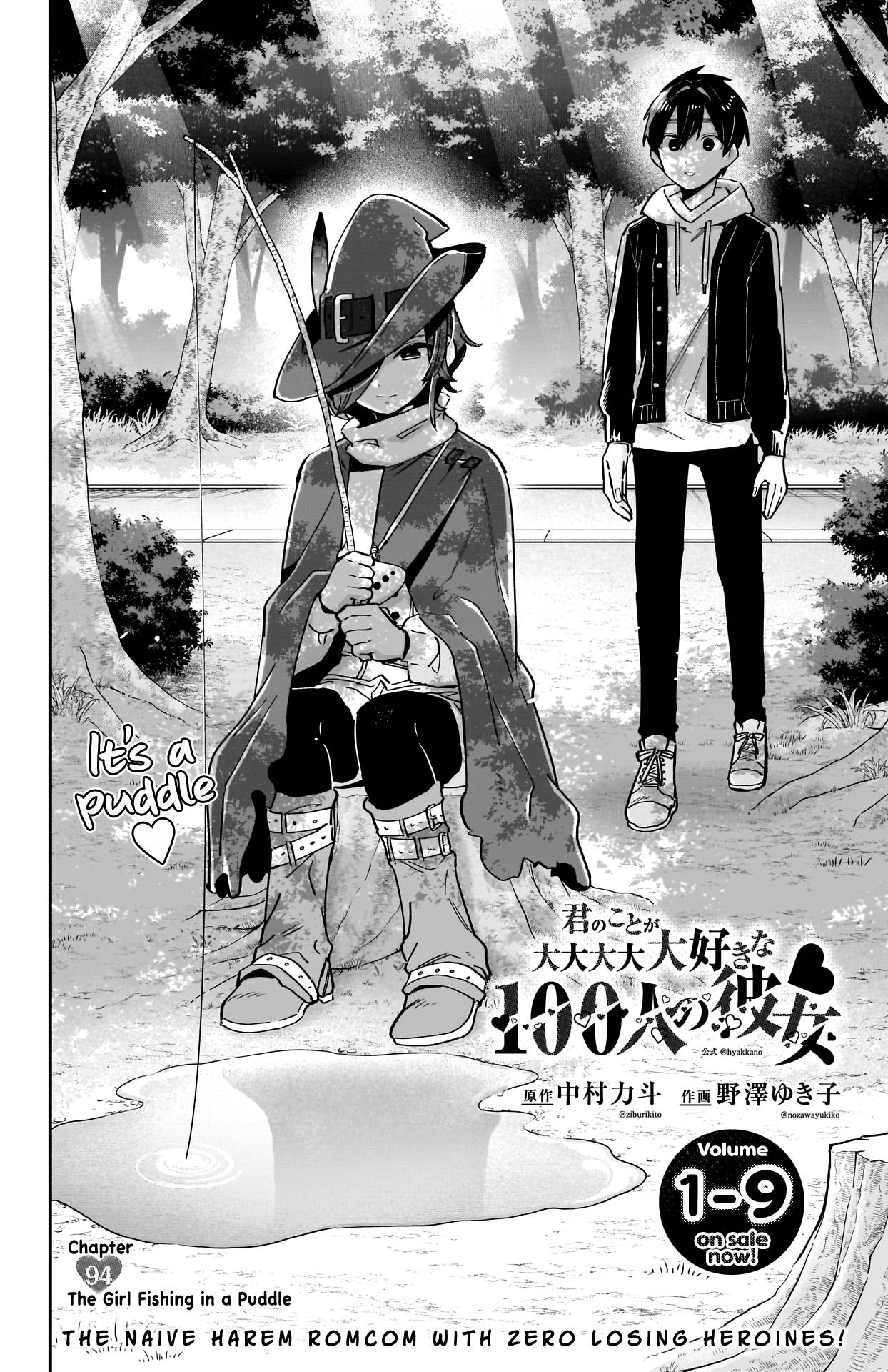 The 100 Girlfriends Who Really, Really, Really, Really, Really Love You chapter 94 page 3