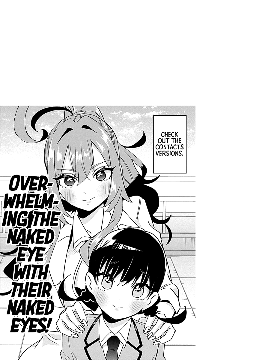 The 100 Girlfriends Who Really, Really, Really, Really, Really Love You chapter 95.5 page 11