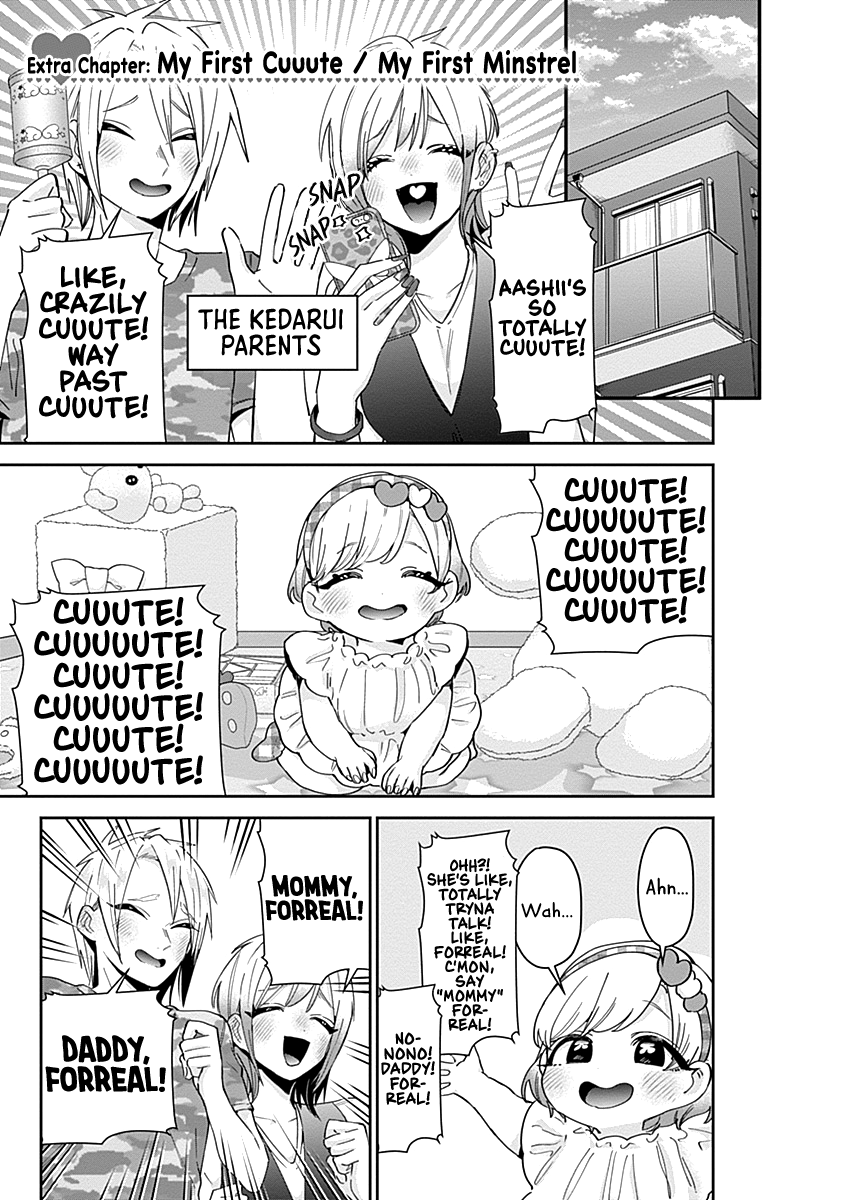 The 100 Girlfriends Who Really, Really, Really, Really, Really Love You chapter 95.5 page 14