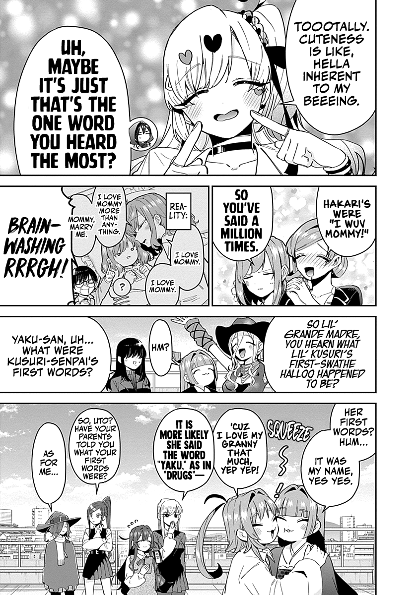 The 100 Girlfriends Who Really, Really, Really, Really, Really Love You chapter 95.5 page 16