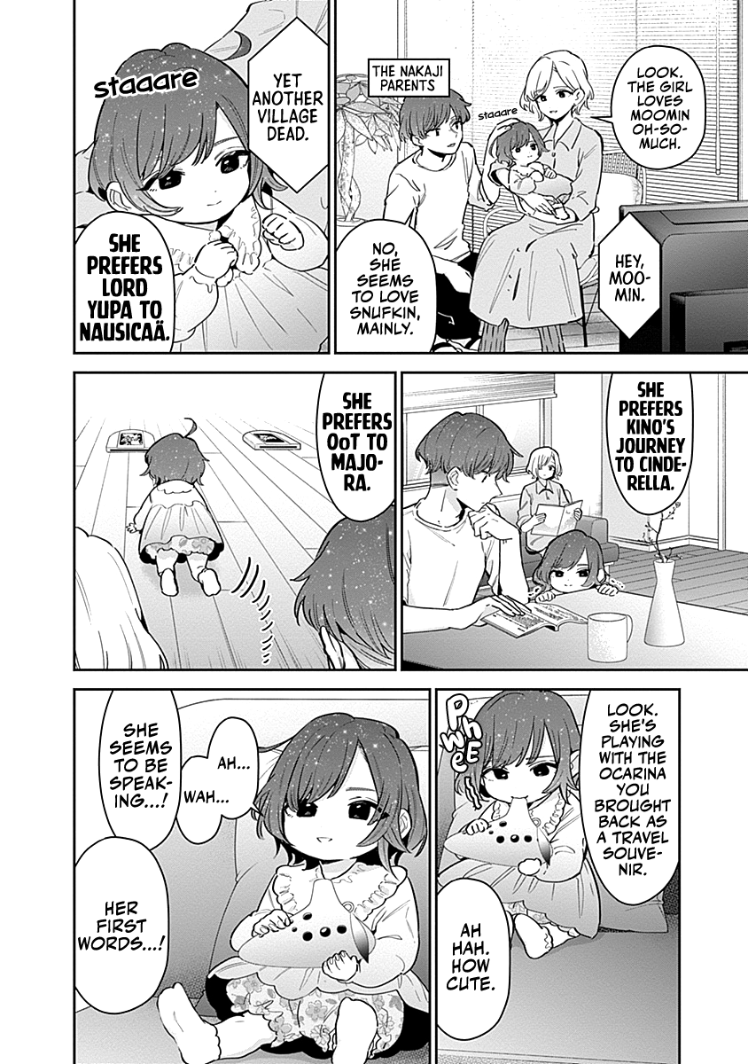 The 100 Girlfriends Who Really, Really, Really, Really, Really Love You chapter 95.5 page 17