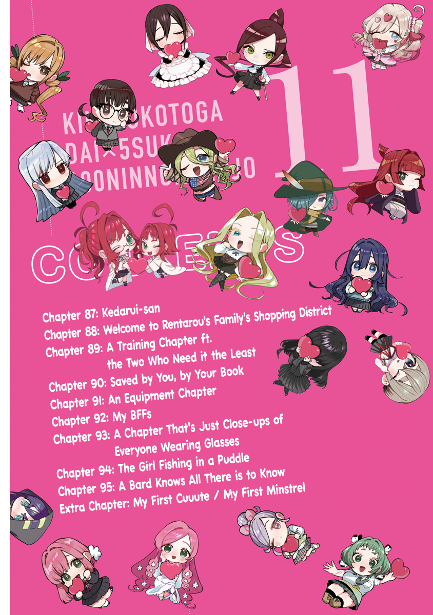 The 100 Girlfriends Who Really, Really, Really, Really, Really Love You chapter 95.5 page 4