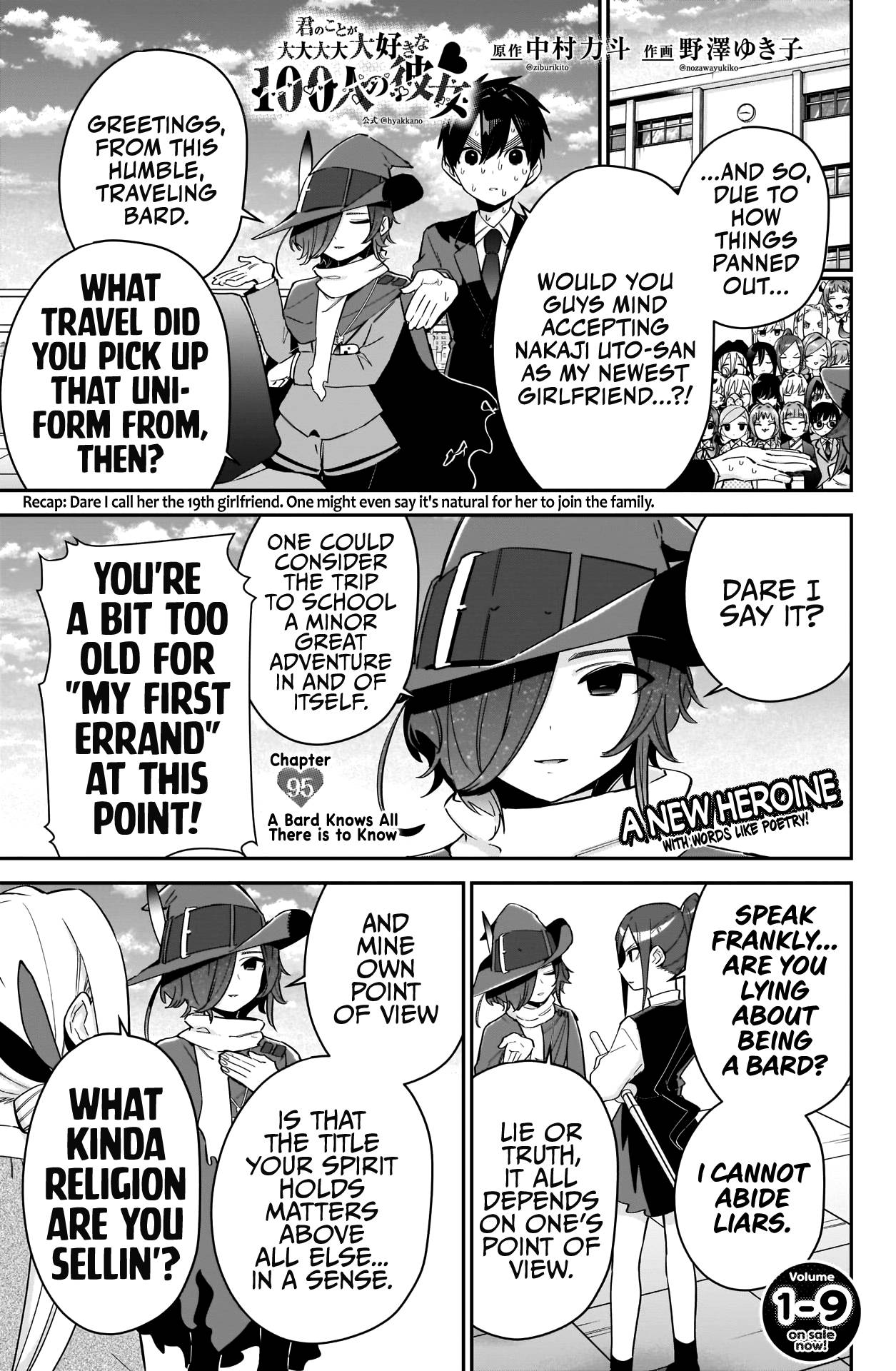 The 100 Girlfriends Who Really, Really, Really, Really, Really Love You chapter 95 page 2