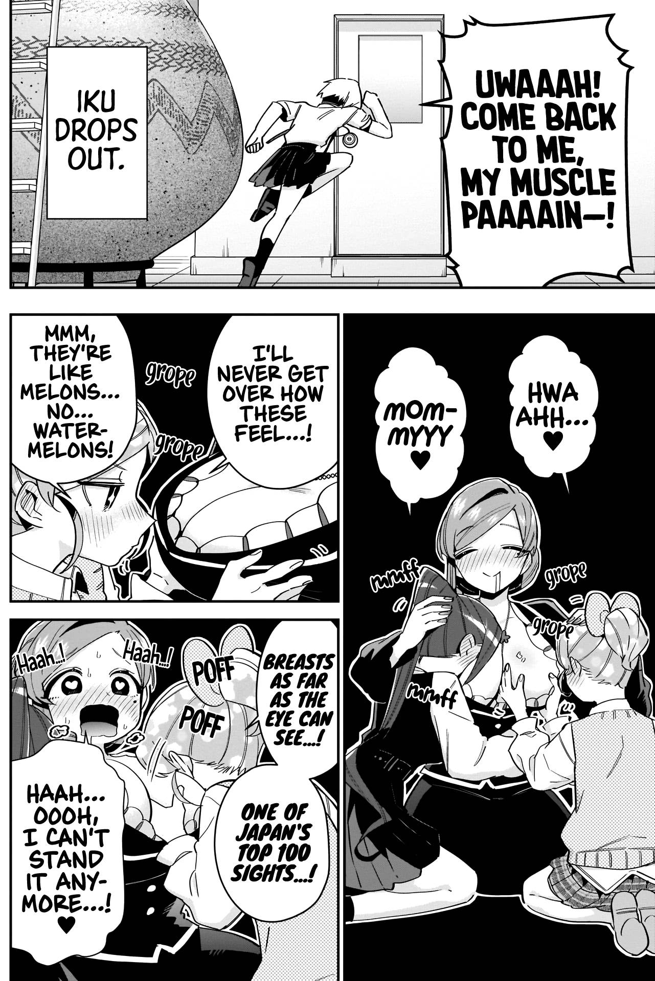 The 100 Girlfriends Who Really, Really, Really, Really, Really Love You chapter 96 page 12