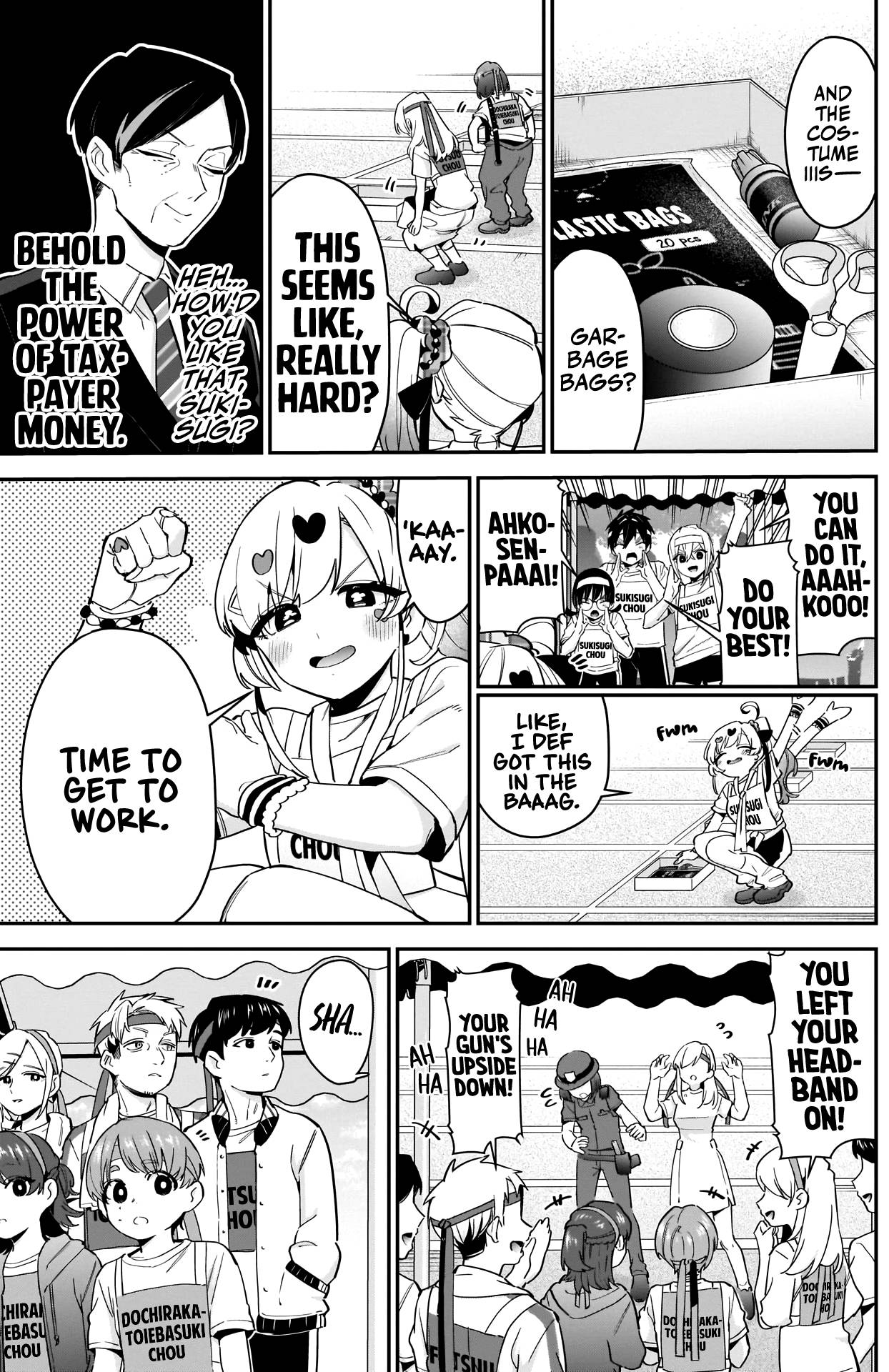 The 100 Girlfriends Who Really, Really, Really, Really, Really Love You chapter 97 page 14