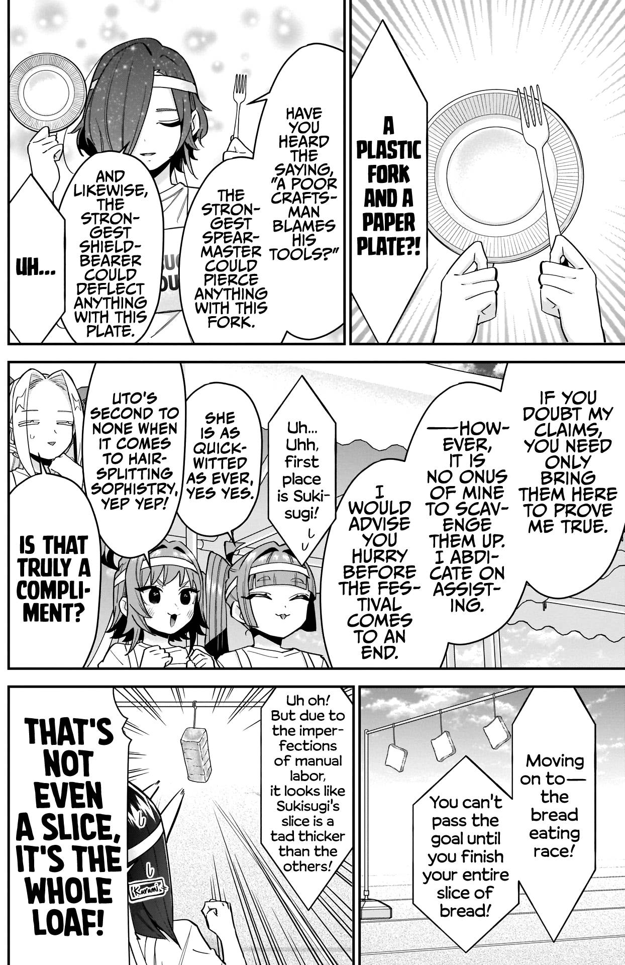 The 100 Girlfriends Who Really, Really, Really, Really, Really Love You chapter 97 page 17