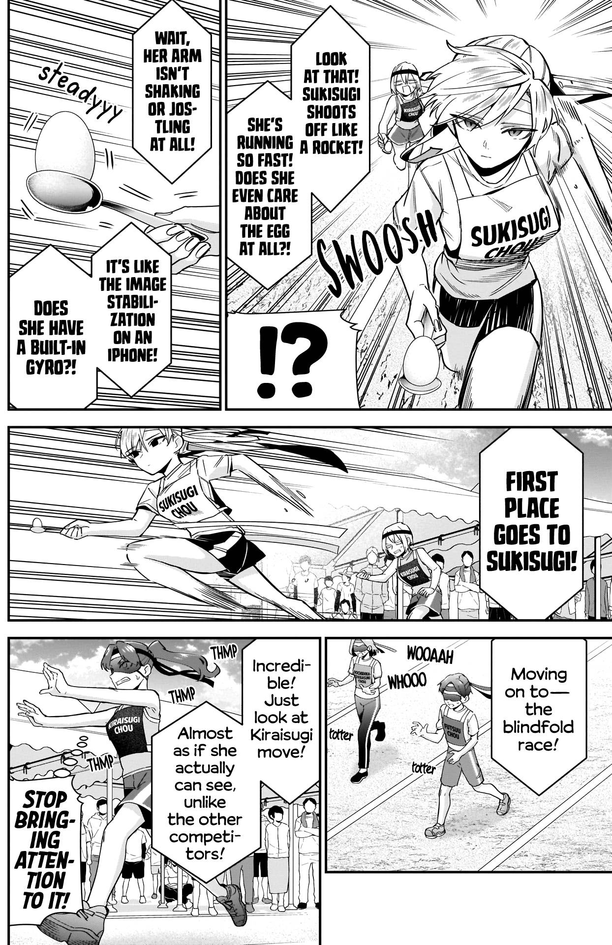 The 100 Girlfriends Who Really, Really, Really, Really, Really Love You chapter 97 page 19