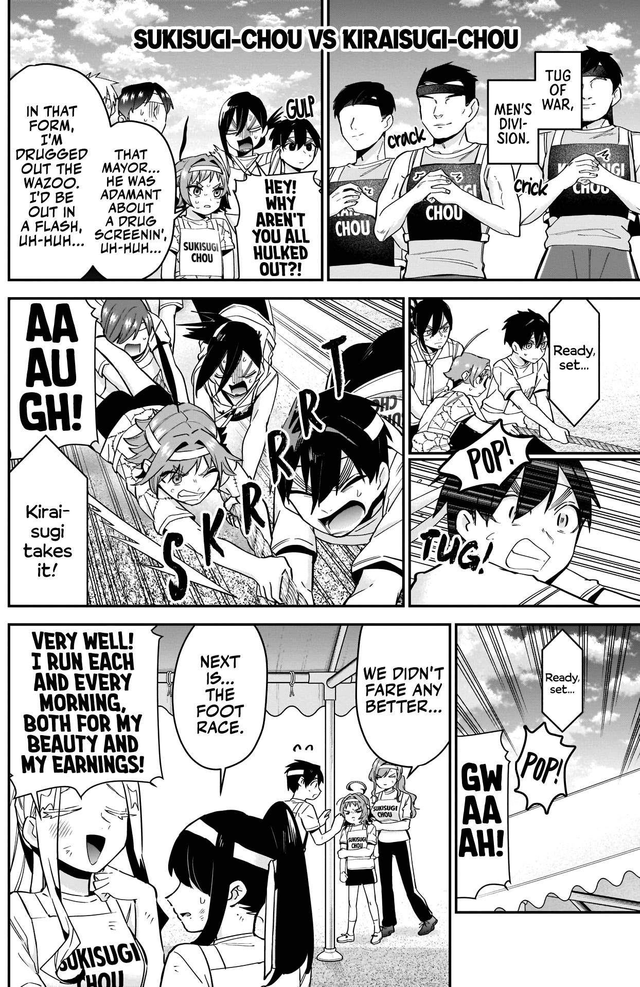 The 100 Girlfriends Who Really, Really, Really, Really, Really Love You chapter 97 page 7