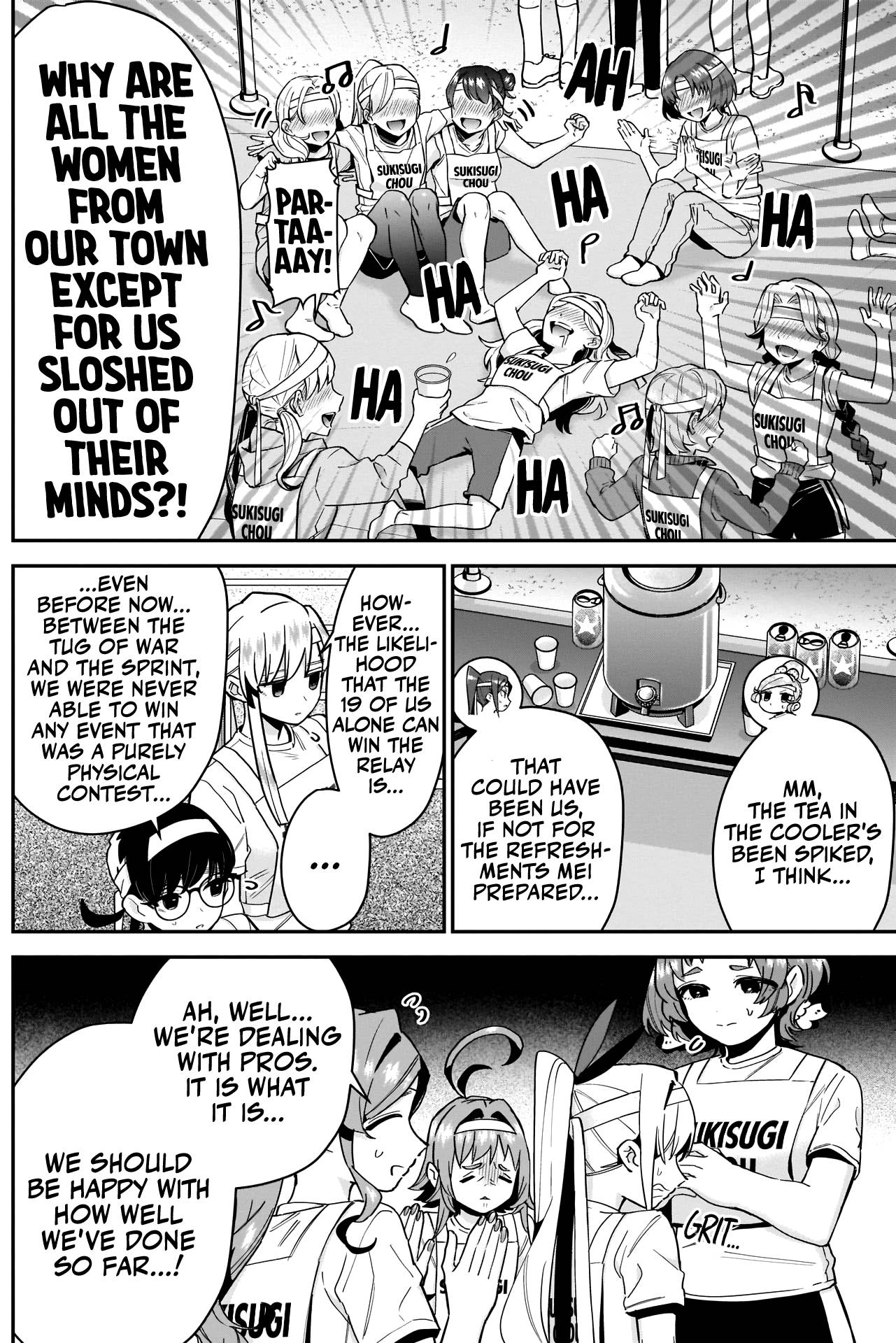 The 100 Girlfriends Who Really, Really, Really, Really, Really Love You chapter 98 page 16