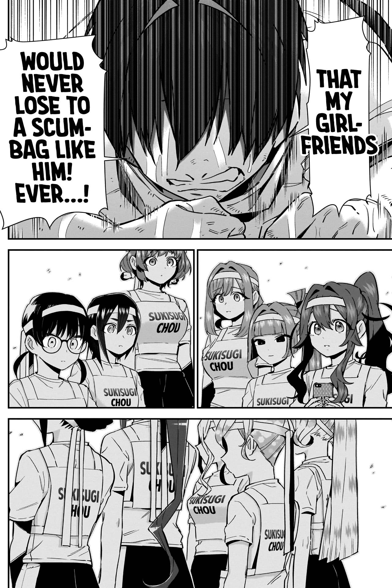 The 100 Girlfriends Who Really, Really, Really, Really, Really Love You chapter 98 page 18