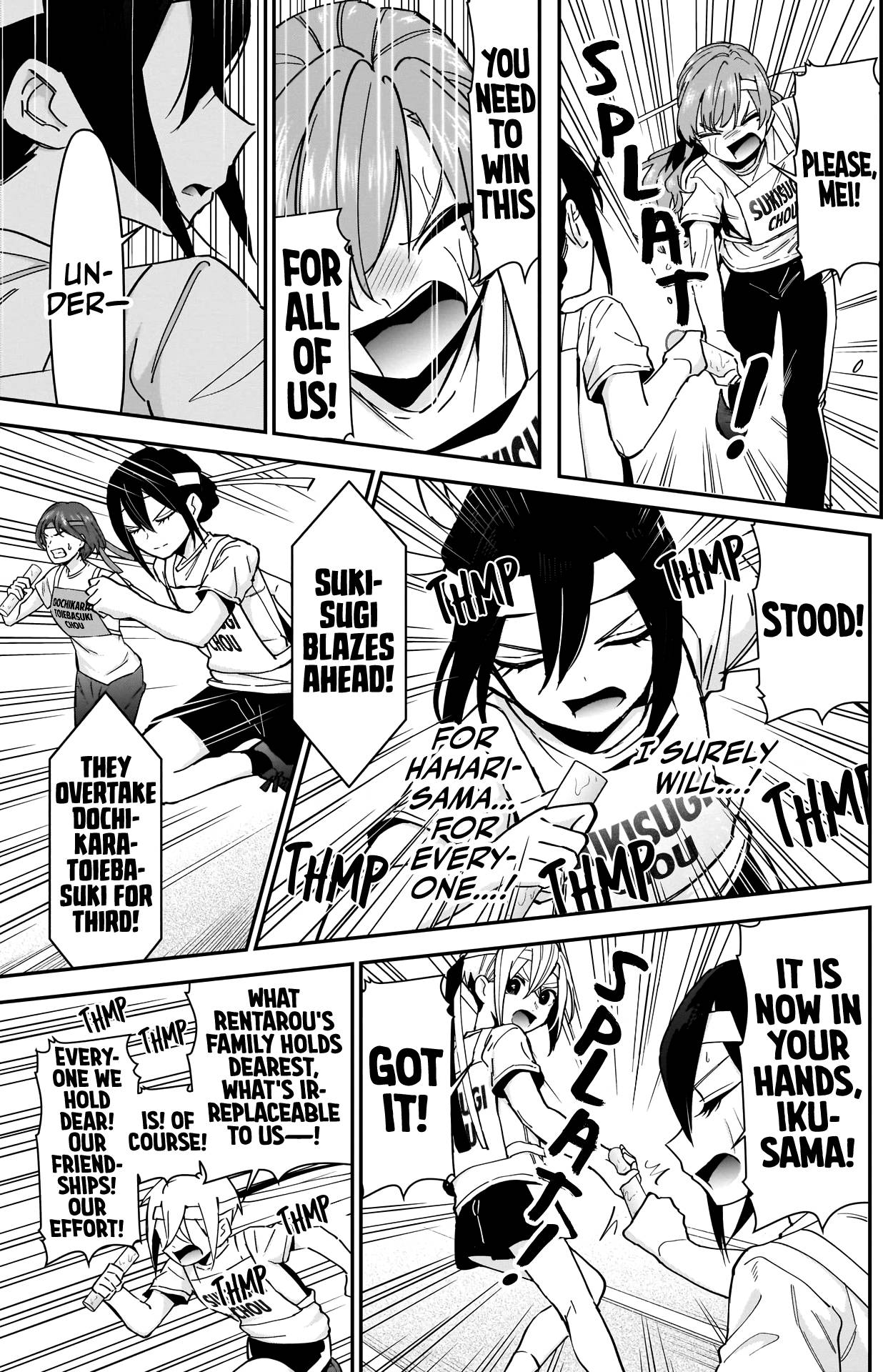 The 100 Girlfriends Who Really, Really, Really, Really, Really Love You chapter 99 page 14