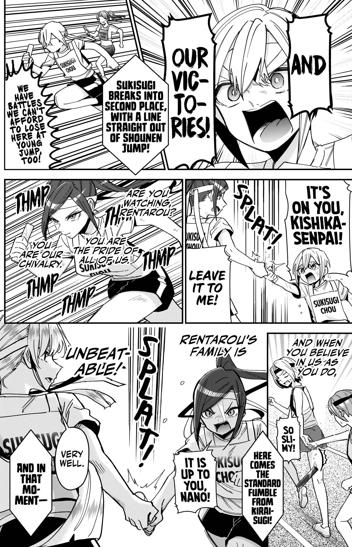 The 100 Girlfriends Who Really, Really, Really, Really, Really Love You chapter 99 page 15