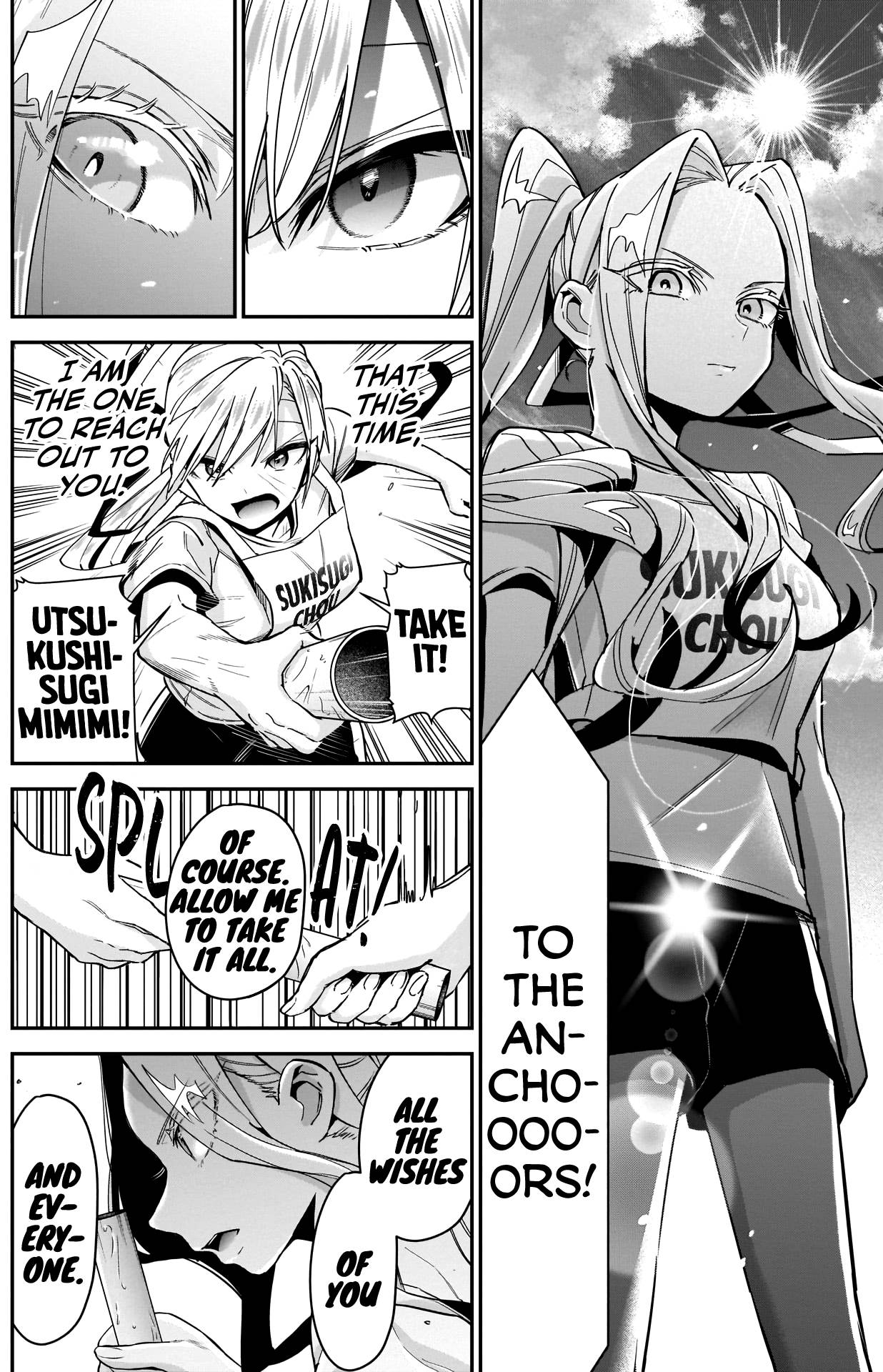 The 100 Girlfriends Who Really, Really, Really, Really, Really Love You chapter 99 page 17