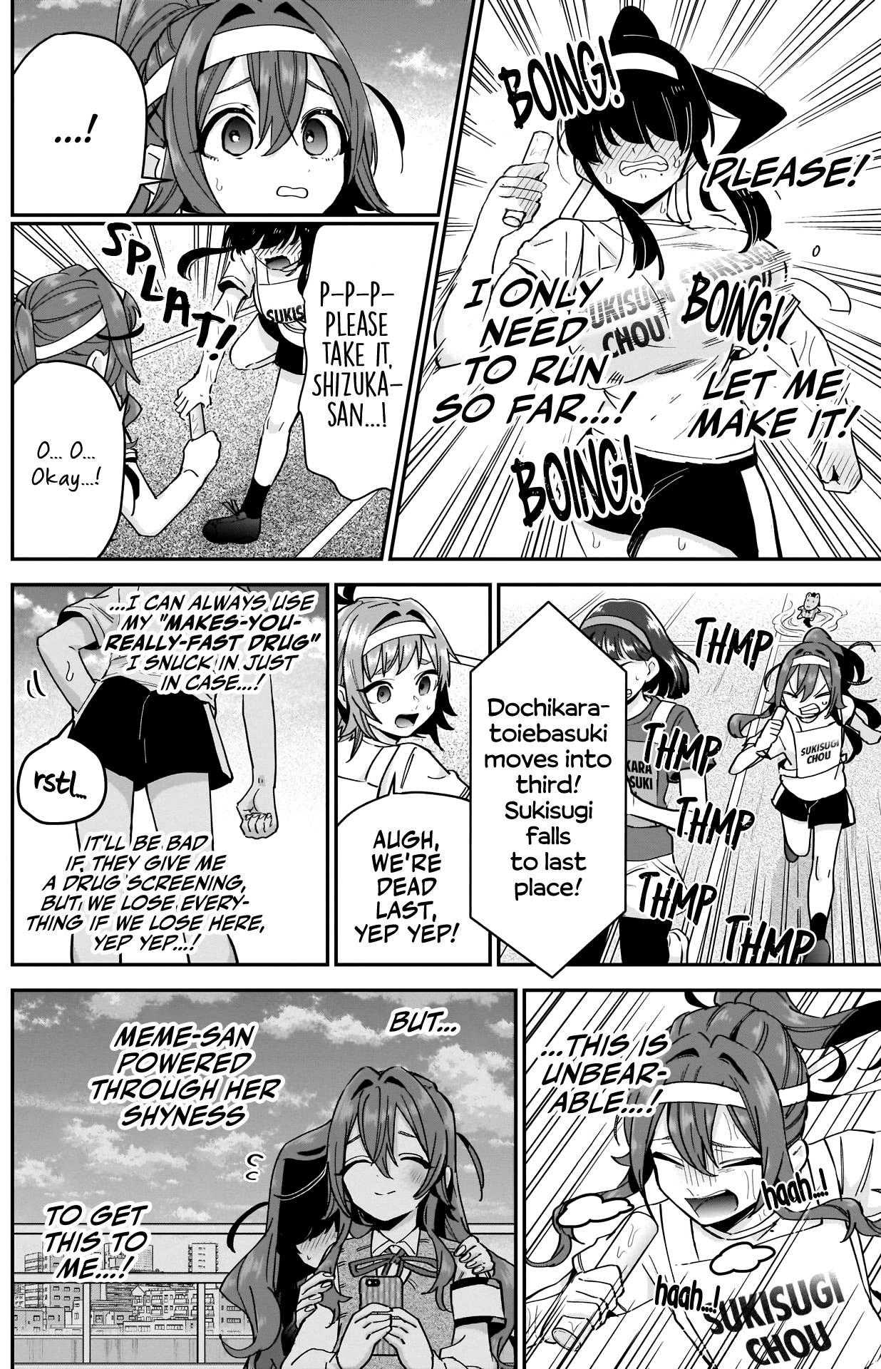 The 100 Girlfriends Who Really, Really, Really, Really, Really Love You chapter 99 page 9