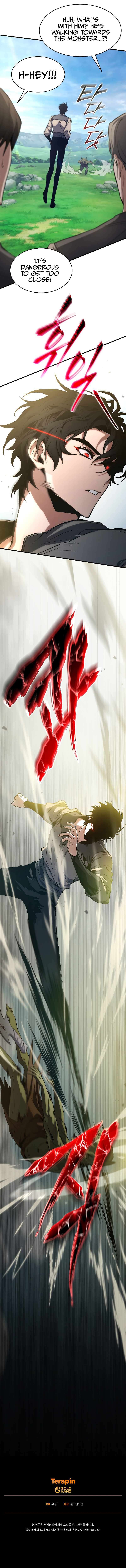 The 100th Regression of the Max-Level Player chapter 1 page 23