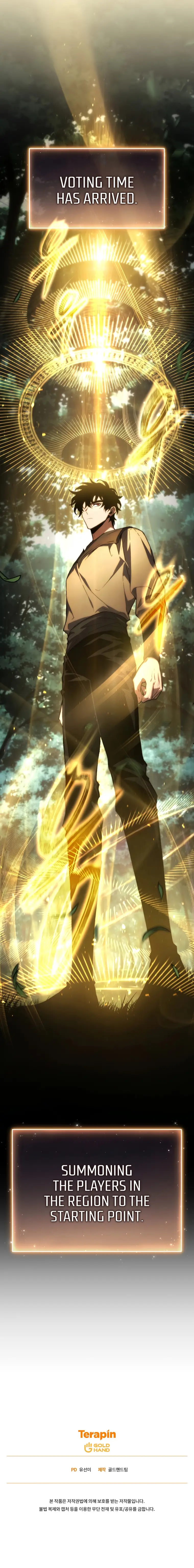 The 100th Regression of the Max-Level Player chapter 15 page 16