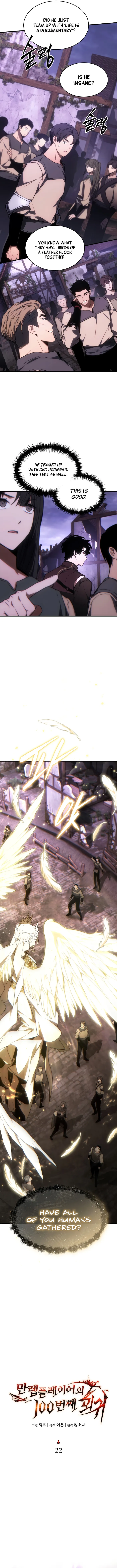 The 100th Regression of the Max-Level Player chapter 22 page 7