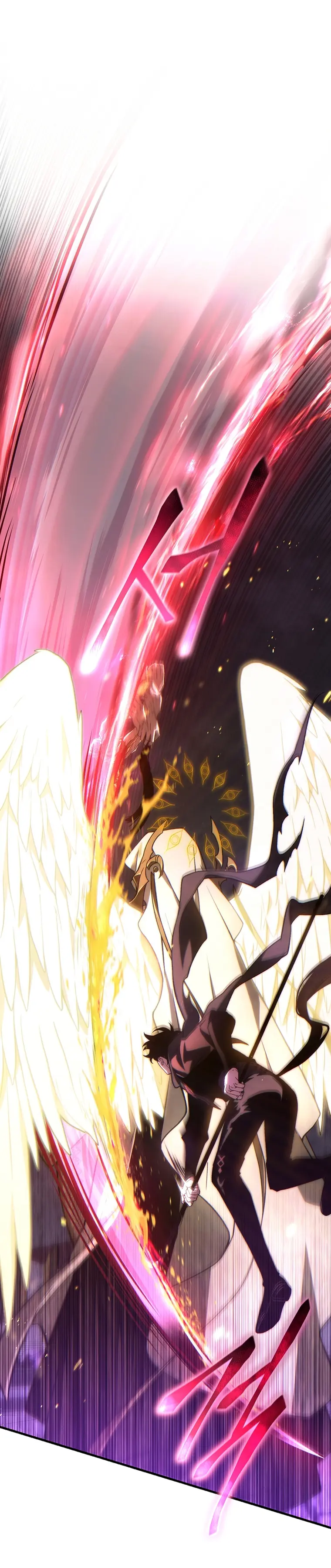 The 100th Regression of the Max-Level Player chapter 27 page 1