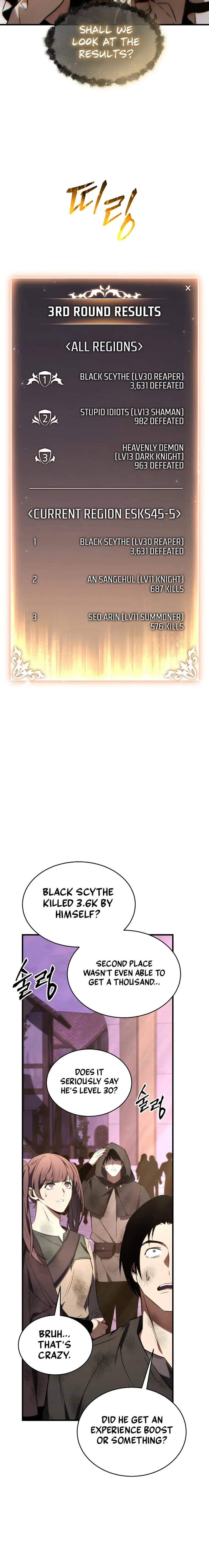 The 100th Regression of the Max-Level Player chapter 27 page 20