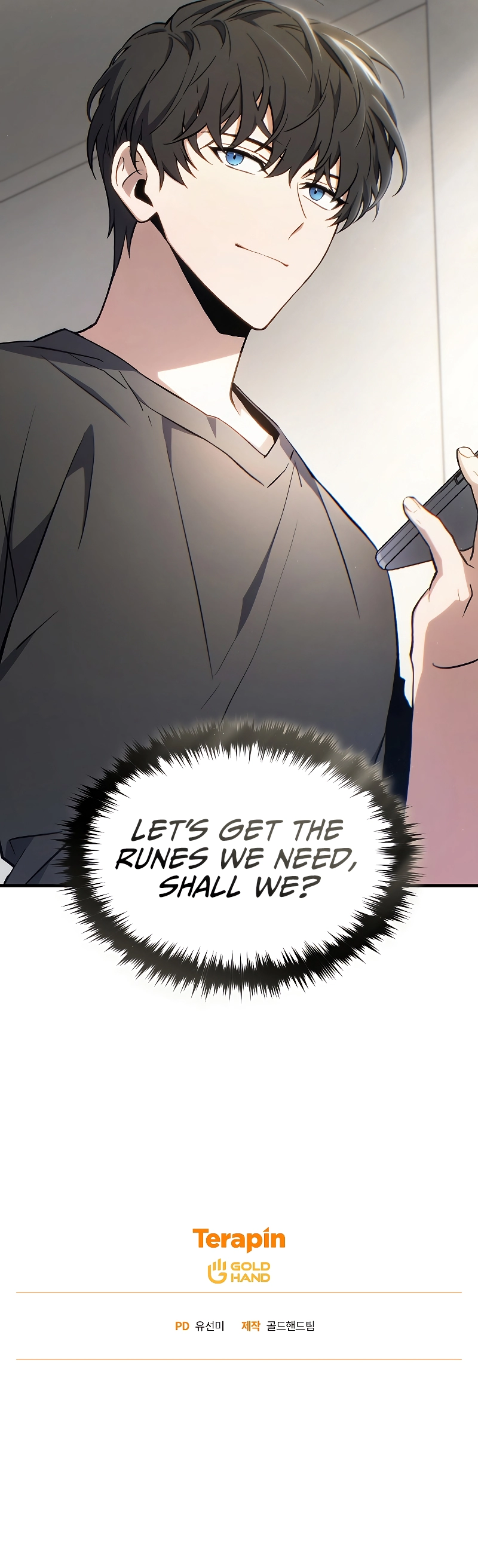 The 100th Regression of the Max-Level Player chapter 28 page 14