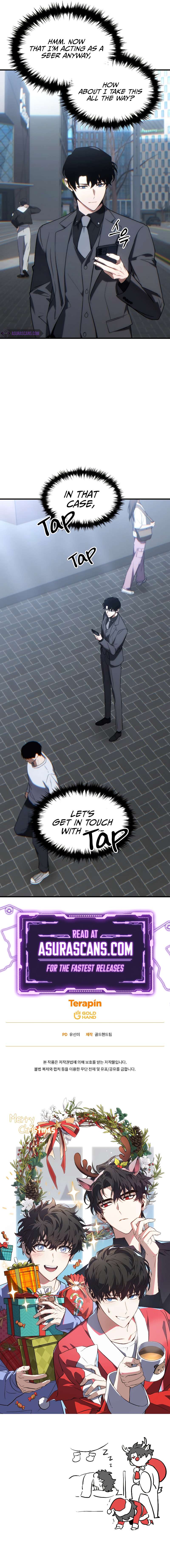 The 100th Regression of the Max-Level Player chapter 32 page 12