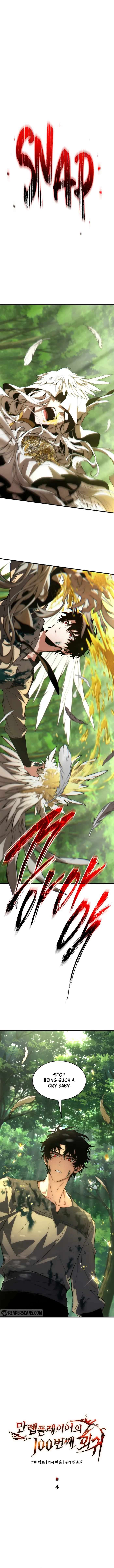 The 100th Regression of the Max-Level Player chapter 4 page 3